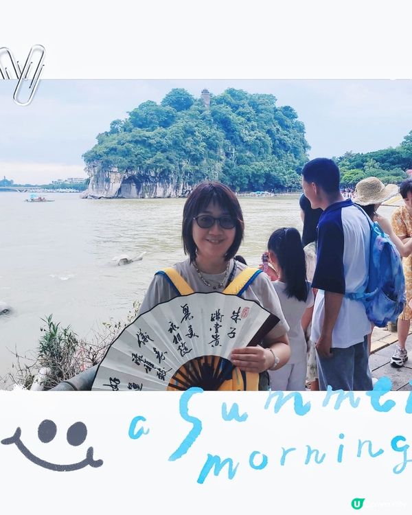 ## 桂林食拍之旅😋