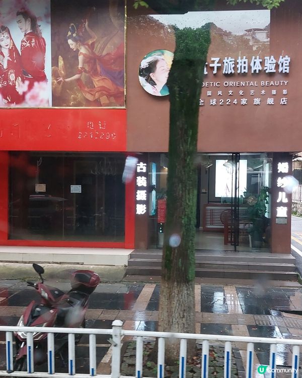 ## 桂林食拍之旅😋