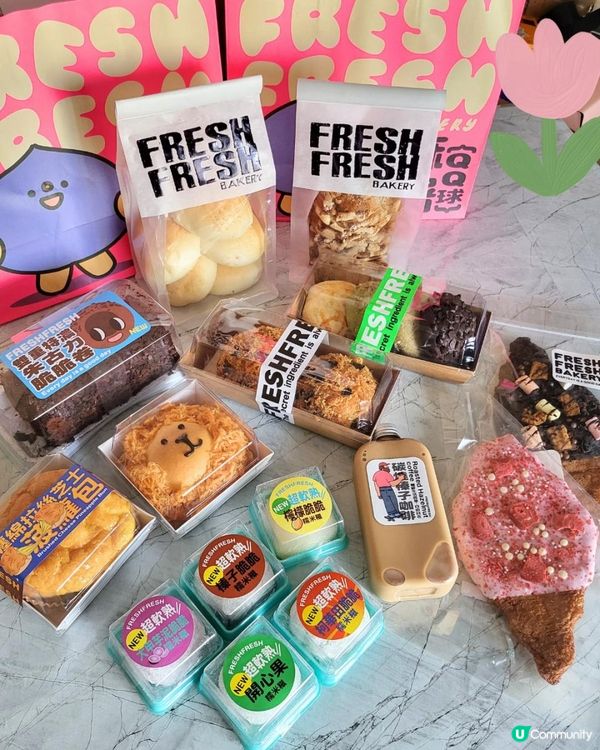 荃灣 ︳麵包蛋糕鬆軟好味道