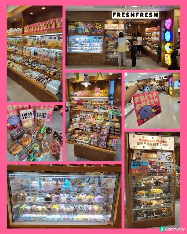 荃灣 ︳麵包蛋糕鬆軟好味道