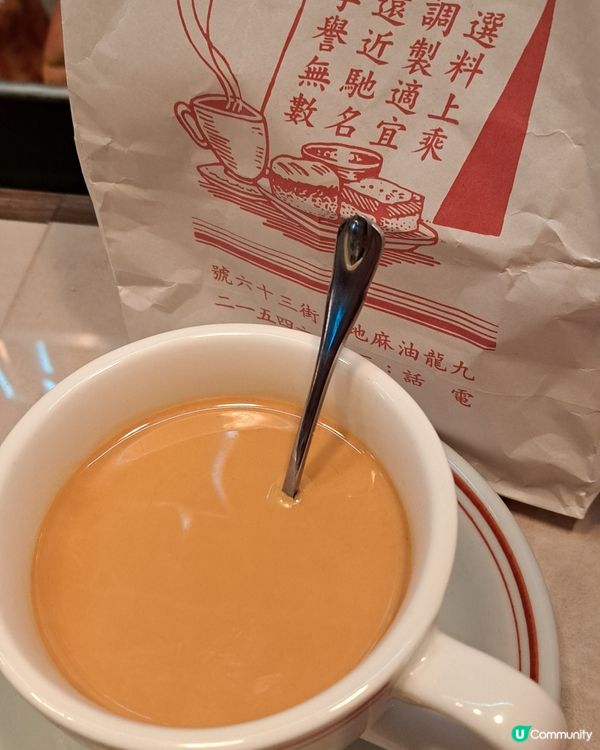 顧家輝黃霑展覽