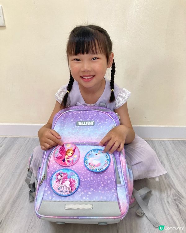 【好物分享】最優質護脊書包品牌- Millton書包