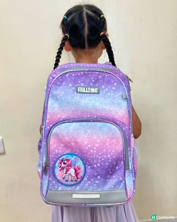 【好物分享】最優質護脊書包品牌- Millton書包