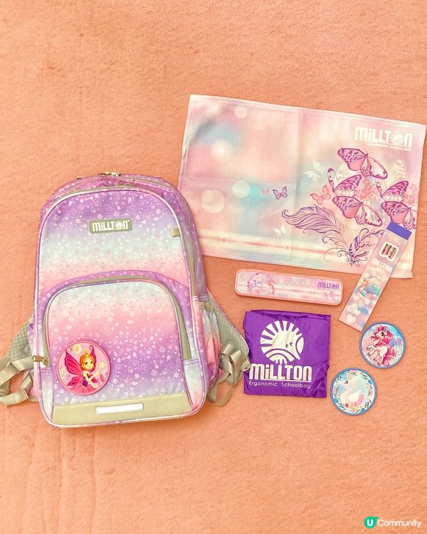 【好物分享】最優質護脊書包品牌- Millton書包