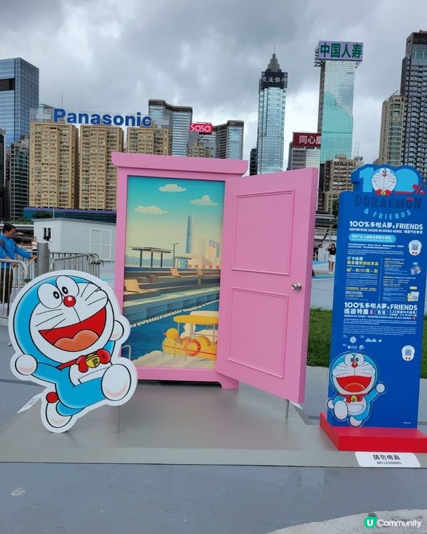 隨意門襟章派發last day啦~