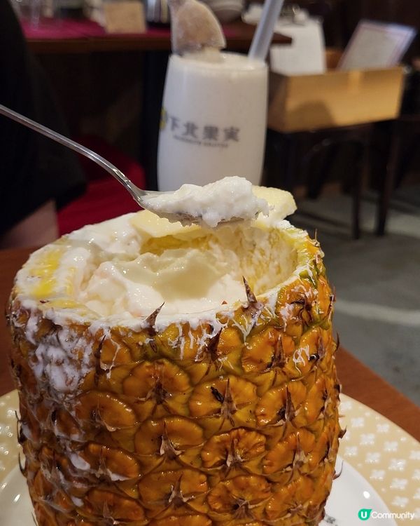 🇯🇵下北沢の水果刨冰🍧