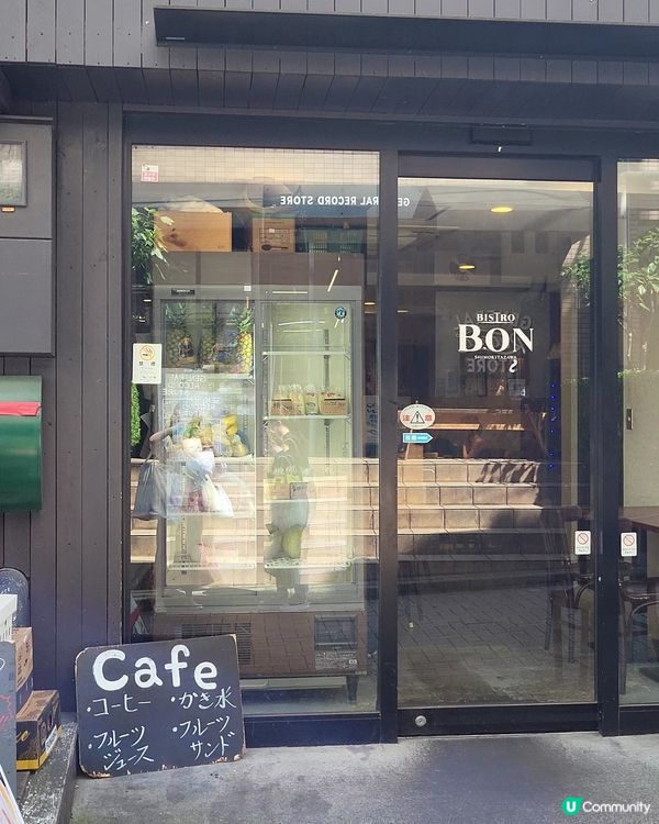 🇯🇵下北沢の水果刨冰🍧