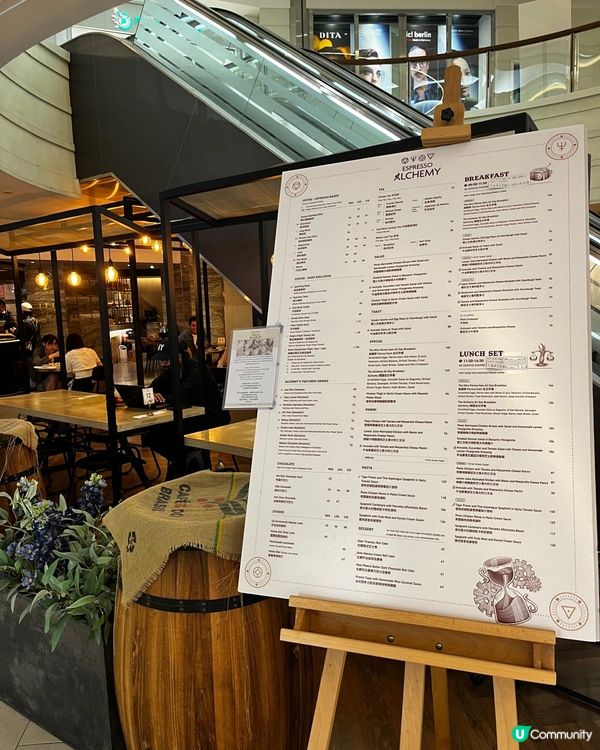 🌧️ 又落雨？唔緊要！呢間餐廳啱晒你！😋