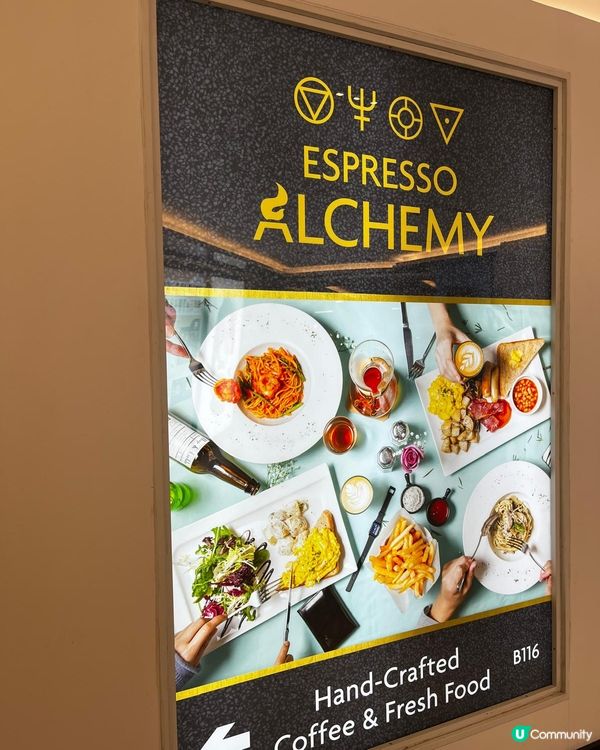 🌧️ 又落雨？唔緊要！呢間餐廳啱晒你！😋