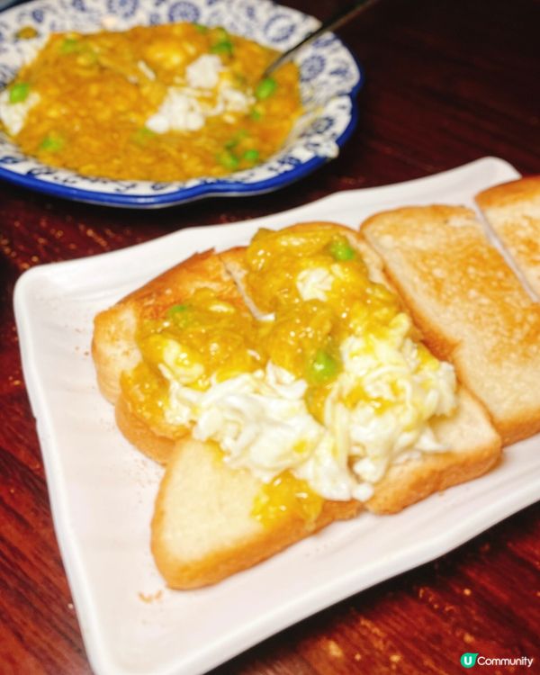 上海創新蟹粉多士‼️🦀