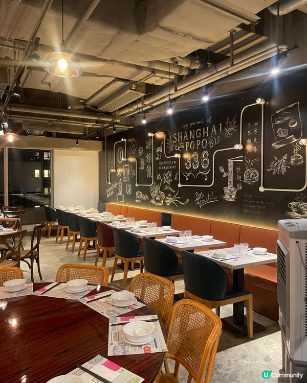 上海創新蟹粉多士‼️🦀