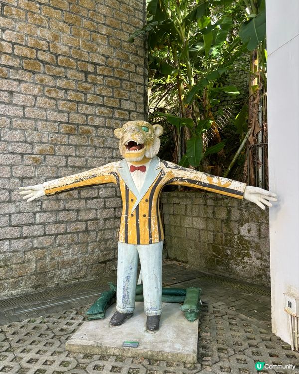 參觀虎豹別墅😍 1935年胡文虎打造嘅大坑半山豪宅