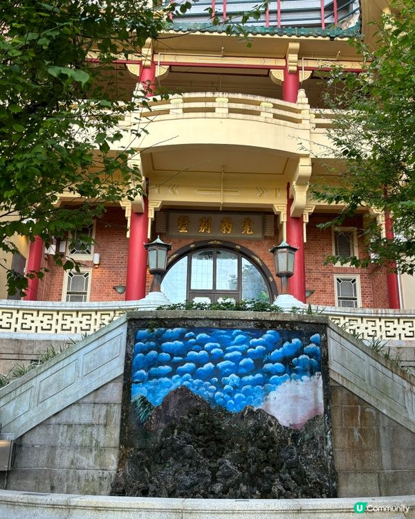 參觀虎豹別墅😍 1935年胡文虎打造嘅大坑半山豪宅