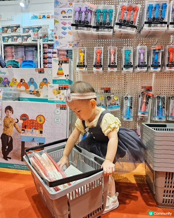 男神媽媽荷花展掃貨記🤩