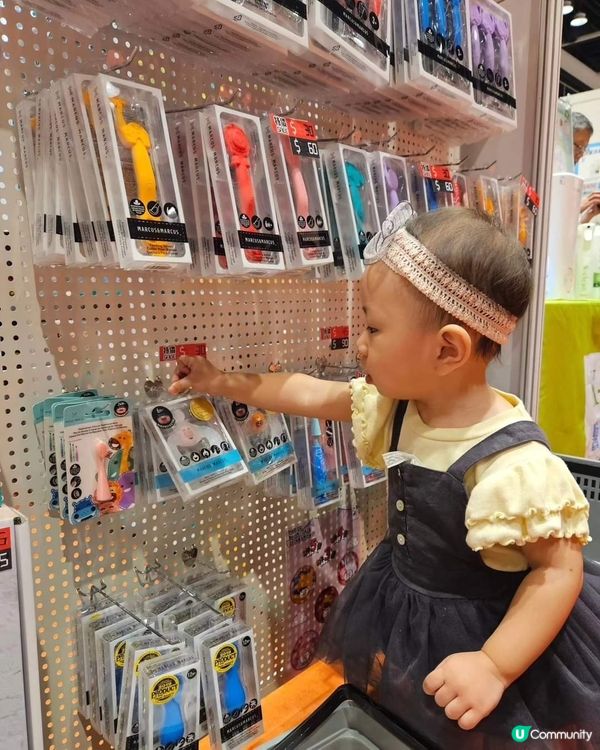 男神媽媽荷花展掃貨記🤩