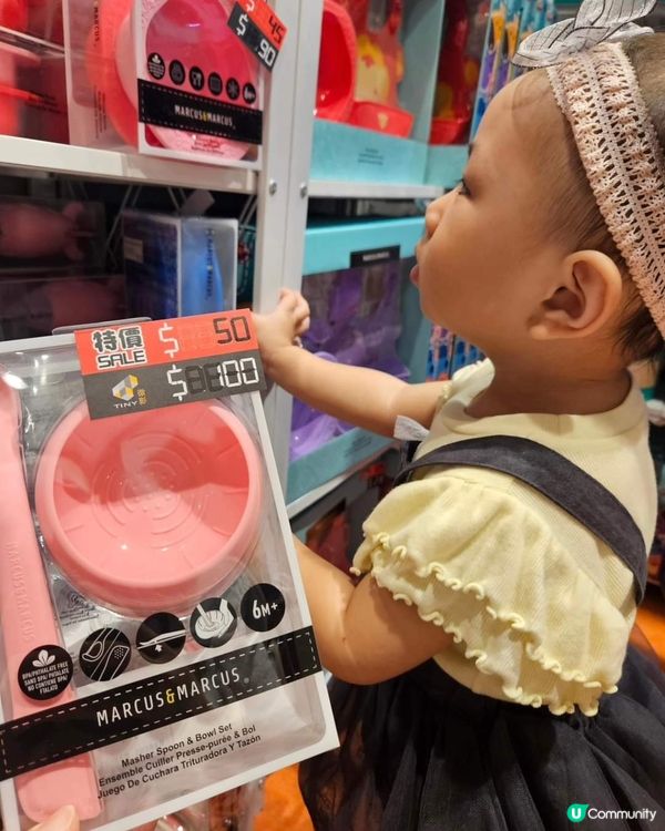 男神媽媽荷花展掃貨記🤩