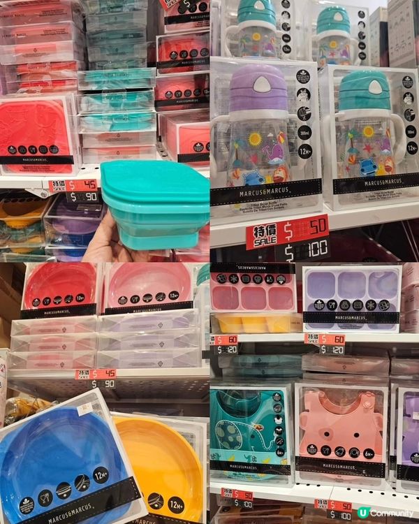 男神媽媽荷花展掃貨記🤩