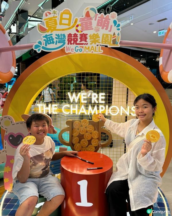 商場玩賽艇🚤 仲有夾公仔🧸！