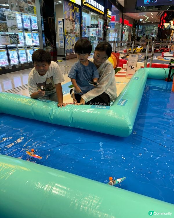 商場玩賽艇🚤 仲有夾公仔🧸！
