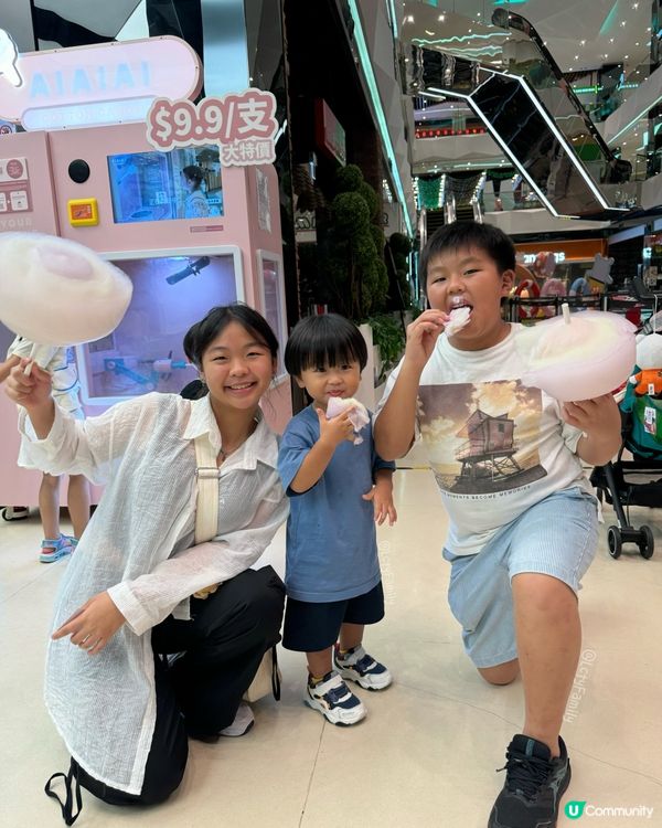 商場玩賽艇🚤 仲有夾公仔🧸！