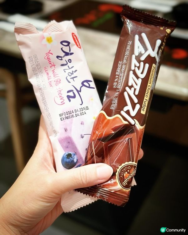 九龍灣Megabox·日式火鍋放題