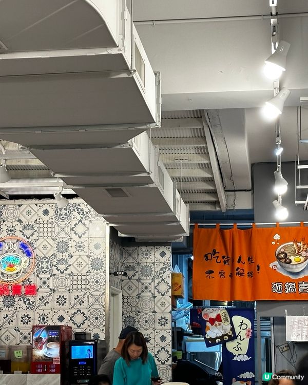 🔥 熱到爆🔥 搵間有冷氣嘅餐廳真係唔易 🥵