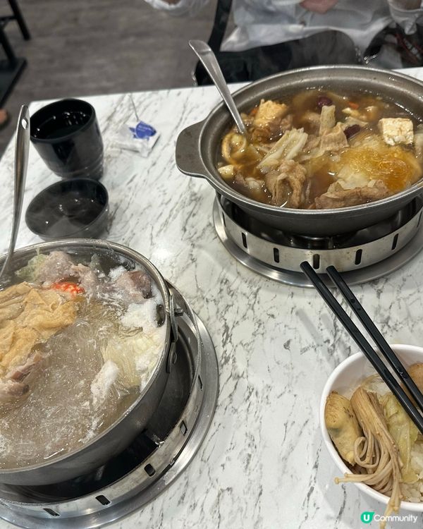 🔥 熱到爆🔥 搵間有冷氣嘅餐廳真係唔易 🥵