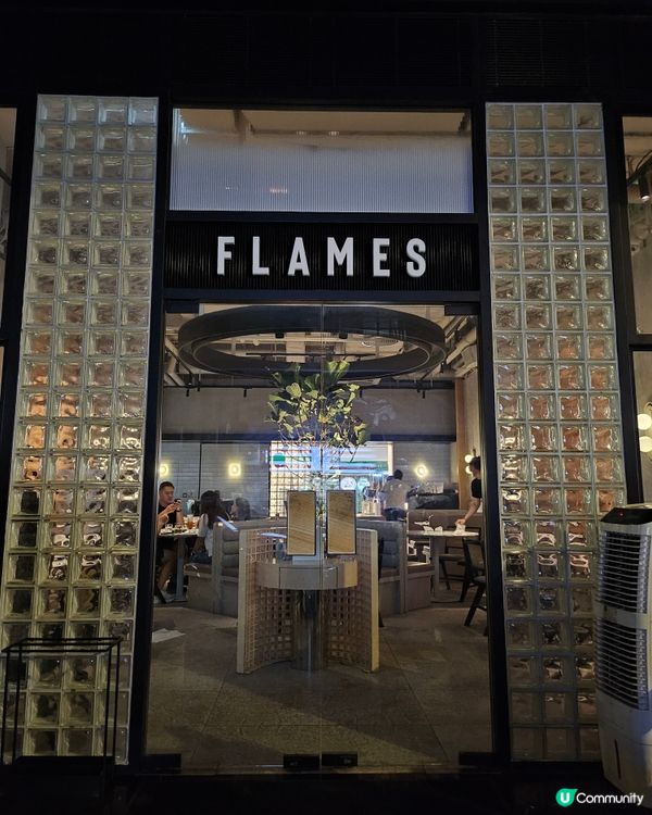 觀塘西餐廳處處驚喜 🍕🍝🦐🍰