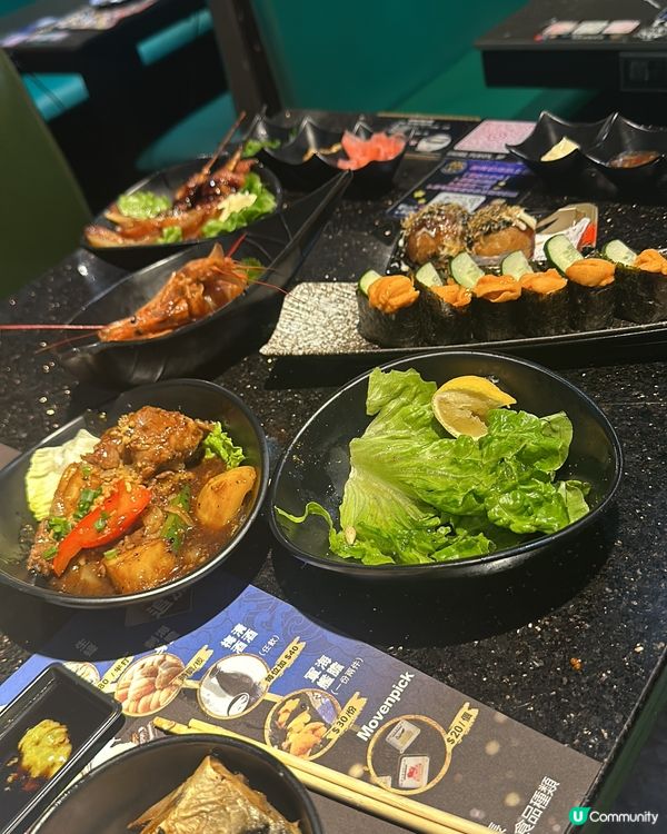 極上帝王水產及神戶屋