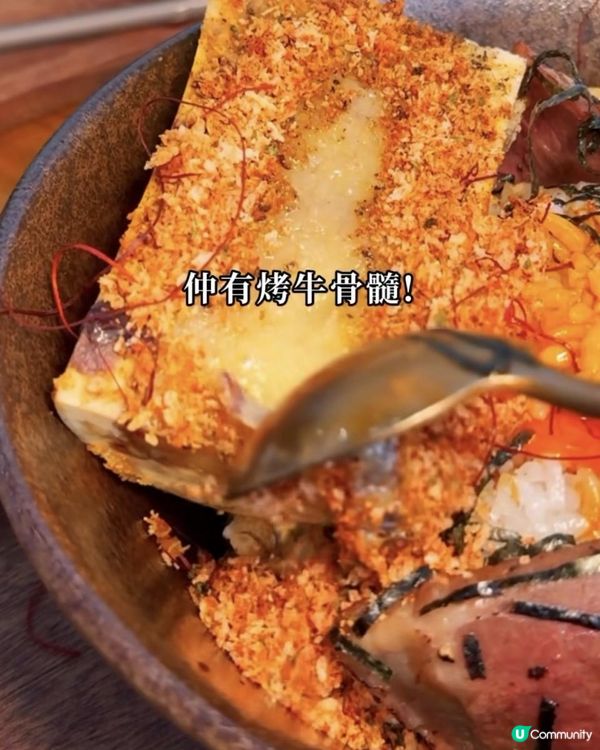 啖啖肉慢煮牛小排牛骨髓流心蘭王蛋飯!$20雙層牛角酥窩夫!大角咀美食 | 奧運/cafe/小店/咖啡/甜品/下午茶/意粉/打卡