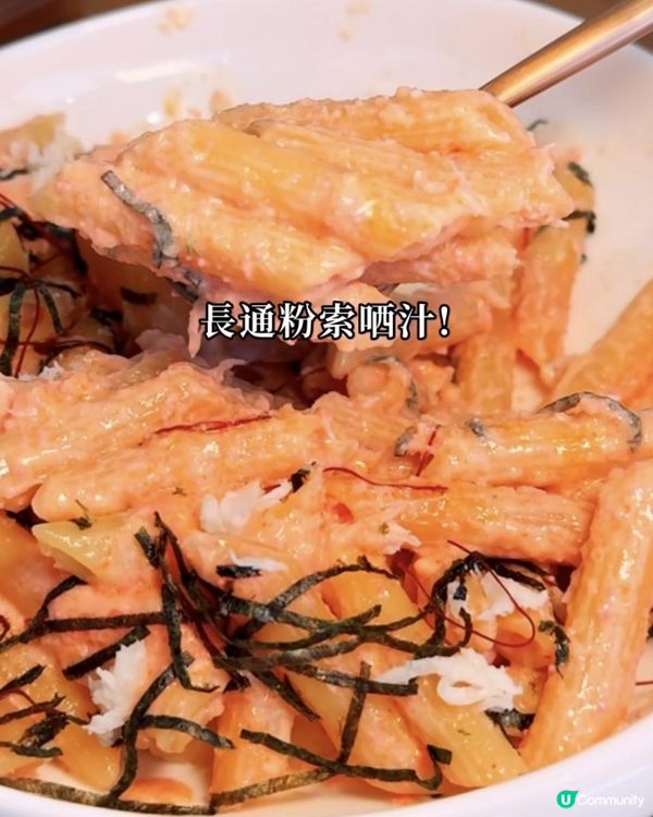 啖啖肉慢煮牛小排牛骨髓流心蘭王蛋飯!$20雙層牛角酥窩夫!大角咀美食 | 奧運/cafe/小店/咖啡/甜品/下午茶/意粉/打卡