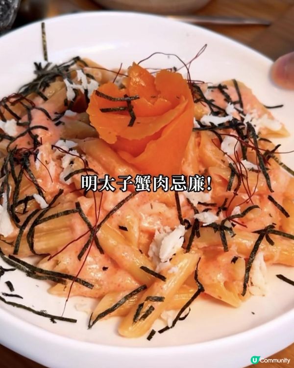 啖啖肉慢煮牛小排牛骨髓流心蘭王蛋飯!$20雙層牛角酥窩夫!大角咀美食 | 奧運/cafe/小店/咖啡/甜品/下午茶/意粉/打卡