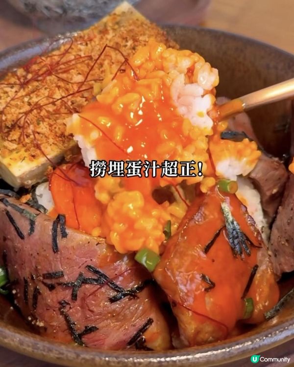 啖啖肉慢煮牛小排牛骨髓流心蘭王蛋飯!$20雙層牛角酥窩夫!大角咀美食 | 奧運/cafe/小店/咖啡/甜品/下午茶/意粉/打卡