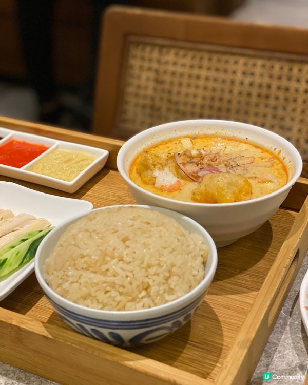 《CP值高》喇沙x海南雞飯👍🏻