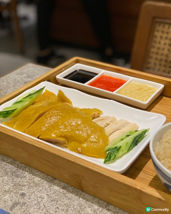 《CP值高》喇沙x海南雞飯👍🏻