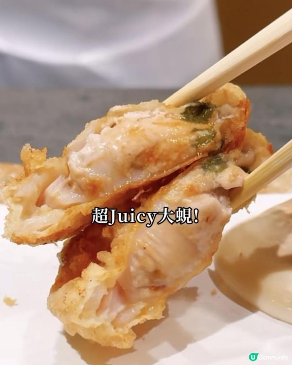 長期爆滿人氣海鮮天婦羅!半熟流心海膽天婦羅! 銅鑼灣美食 | 天御 | 日本菜/日式料理/omakase/生日/慶祝/紀念日/lunch