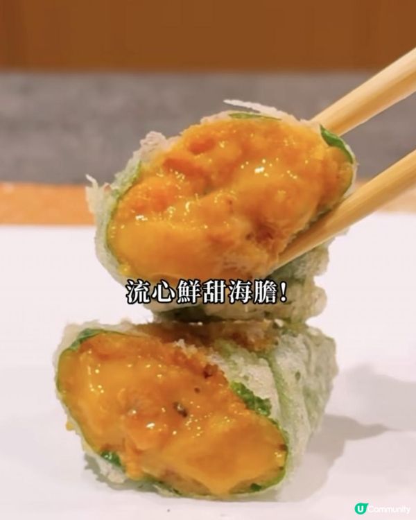 長期爆滿人氣海鮮天婦羅!半熟流心海膽天婦羅! 銅鑼灣美食 | 天御 | 日本菜/日式料理/omakase/生日/慶祝/紀念日/lunch