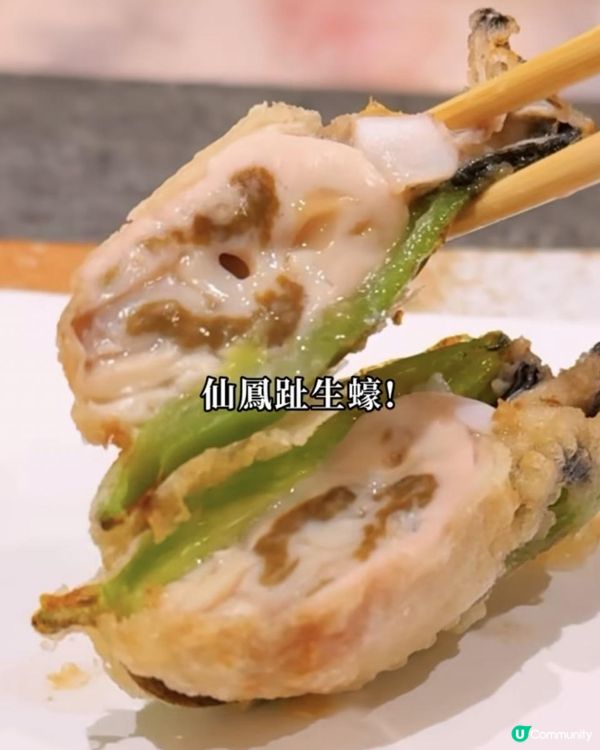 長期爆滿人氣海鮮天婦羅!半熟流心海膽天婦羅! 銅鑼灣美食 | 天御 | 日本菜/日式料理/omakase/生日/慶祝/紀念日/lunch