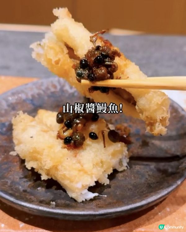 長期爆滿人氣海鮮天婦羅!半熟流心海膽天婦羅! 銅鑼灣美食 | 天御 | 日本菜/日式料理/omakase/生日/慶祝/紀念日/lunch