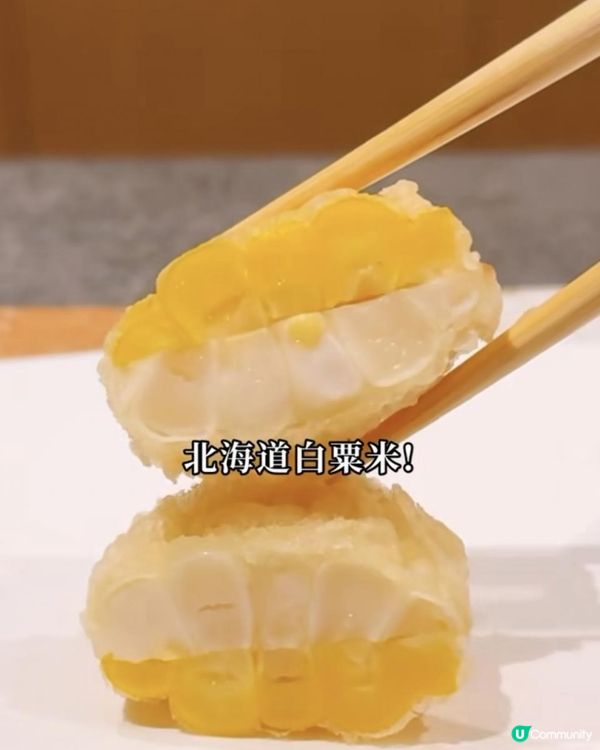 長期爆滿人氣海鮮天婦羅!半熟流心海膽天婦羅! 銅鑼灣美食 | 天御 | 日本菜/日式料理/omakase/生日/慶祝/紀念日/lunch