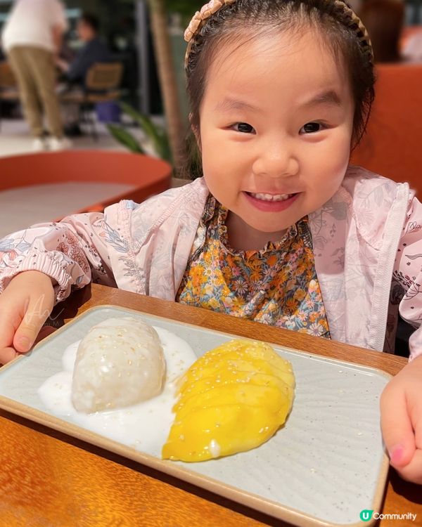 牛頭角｜泰皇御廚正宗皇室泰菜