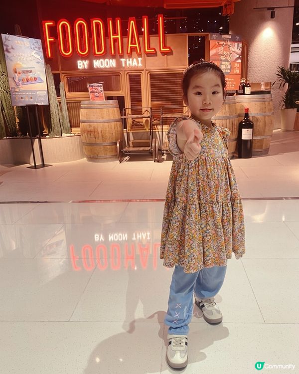 牛頭角｜泰皇御廚正宗皇室泰菜