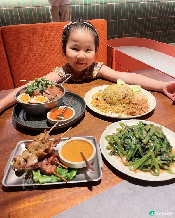 牛頭角｜泰皇御廚正宗皇室泰菜