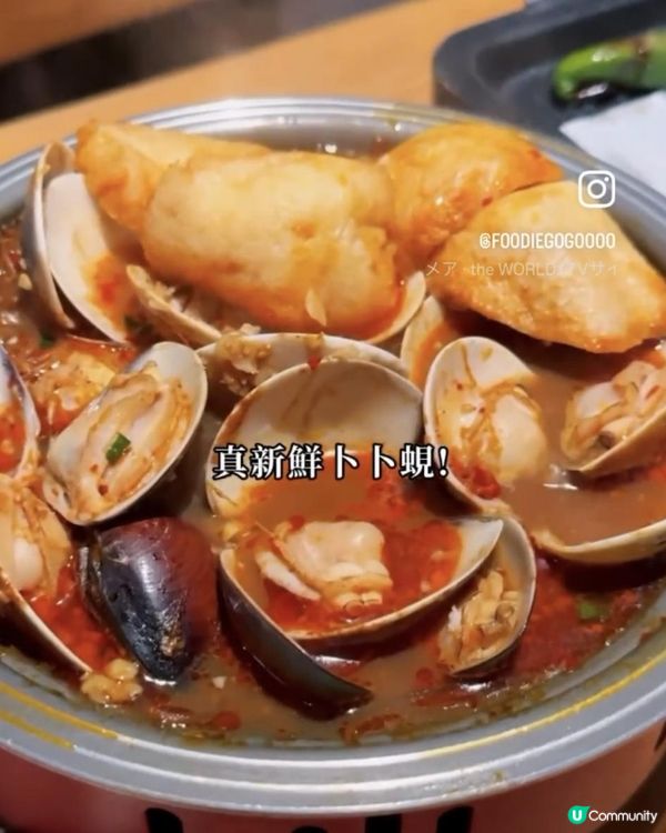 八月限定滿$300減$100! $6/串串燒! 抵食鐵鍋卜卜蜆! 旺角美食 | 串燒/燒烤/烤肉/油麻地/平/價錢/啤酒/麻辣/炸饅頭/宵夜