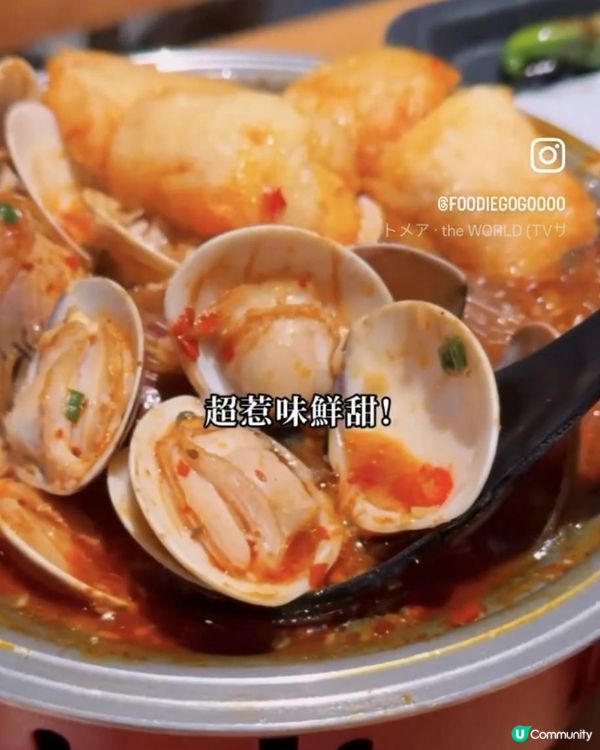 八月限定滿$300減$100! $6/串串燒! 抵食鐵鍋卜卜蜆! 旺角美食 | 串燒/燒烤/烤肉/油麻地/平/價錢/啤酒/麻辣/炸饅頭/宵夜