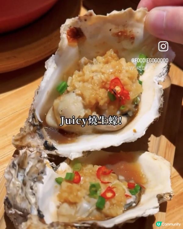 八月限定滿$300減$100! $6/串串燒! 抵食鐵鍋卜卜蜆! 旺角美食 | 串燒/燒烤/烤肉/油麻地/平/價錢/啤酒/麻辣/炸饅頭/宵夜
