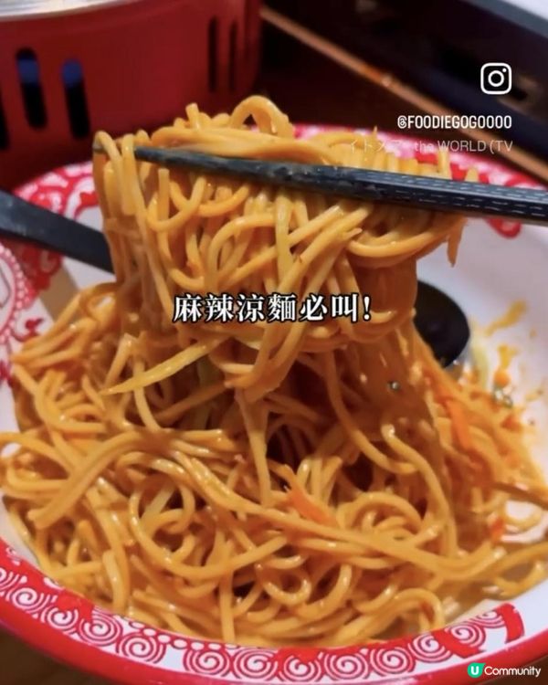 八月限定滿$300減$100! $6/串串燒! 抵食鐵鍋卜卜蜆! 旺角美食 | 串燒/燒烤/烤肉/油麻地/平/價錢/啤酒/麻辣/炸饅頭/宵夜