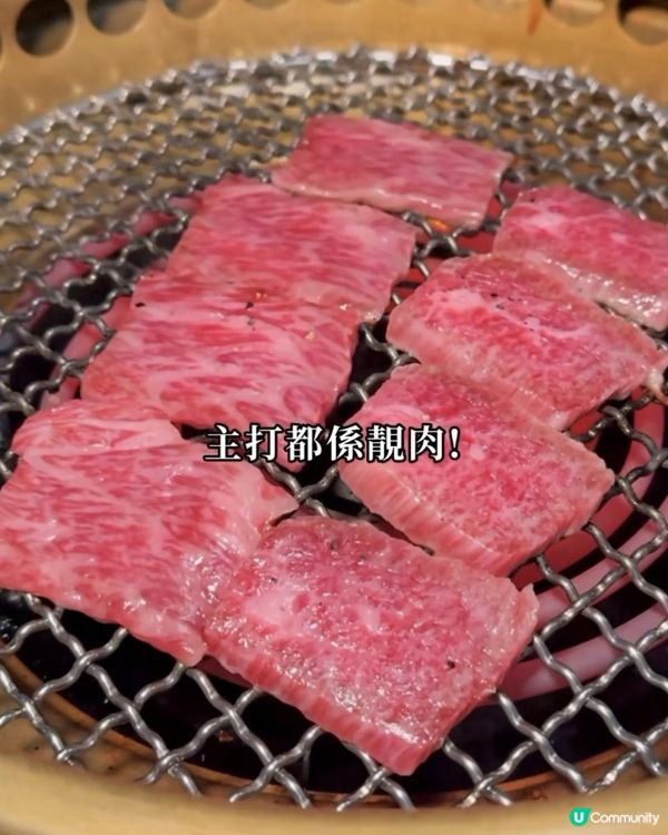 免費任飲20款Sake放題! 厚切爆發油脂豬腩肉! 尖沙咀美食 | freeflow/燒肉/BBQ/燒烤/bar/韓燒/日燒/居酒屋/清酒