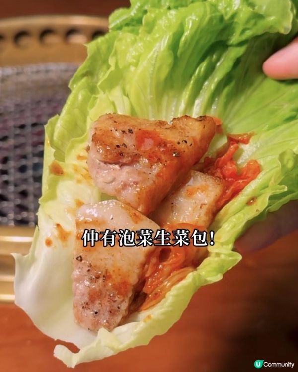 免費任飲20款Sake放題! 厚切爆發油脂豬腩肉! 尖沙咀美食 | freeflow/燒肉/BBQ/燒烤/bar/韓燒/日燒/居酒屋/清酒