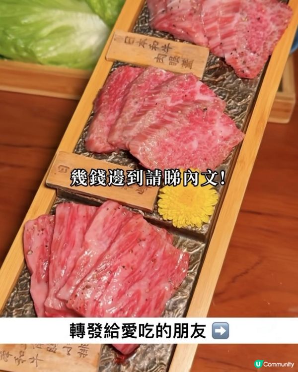 免費任飲20款Sake放題! 厚切爆發油脂豬腩肉! 尖沙咀美食 | freeflow/燒肉/BBQ/燒烤/bar/韓燒/日燒/居酒屋/清酒